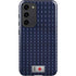 Japan Soccer Flag Galaxy S23 Plus Pro Case